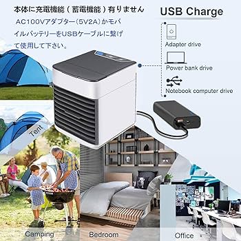 縦型冷房機 水冷式クーラー 71wrRH95DVL._UF350,350_QL50_.jpg
